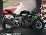 Kawasaki Ninja ZX-6R *2026* - Angebote