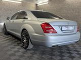 Mercedes-Benz S 350 Bi-Xenon*Navi*Softclose*Kamera*Leder - Mercedes-Benz S 350: Leder, Navigationssystem