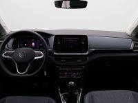 Volkswagen T-Cross - Vorschau Bild 14