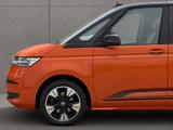 Volkswagen T7 Multivan Lang/NP86/19Z/EDITION/HOLZ-BODEN/H&K - VW T7 Multivan mit Schiebedach