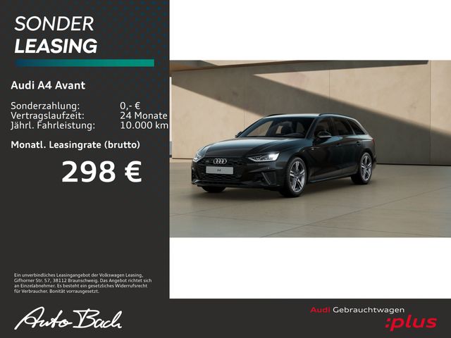 Audi A4 Avant S line 40TDI qu Stronic Navi virtual AC