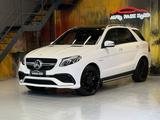 Mercedes-Benz GLE 63 AMG 4Matic KAMERA~PANORAMA~BELÜFTUNG~TV - Mercedes-Benz GLE-Klasse Gebrauchtwagen in München