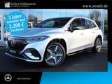 Mercedes-Benz EQS 450 4M SUV AMG/Digital Light/AHK/Hyperscreen