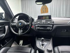 BMW M2 Competition LongBeachBlue M Drivers package