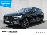 Volvo XC60 B4 2WD Plus Dark LED - Volvo XC60: Plus Dark