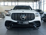 Mercedes-Benz AMG GLS 63 4M+ MULTIB,PANO,Driver,AHK,23",7Sitze - Mercedes-Benz: 63 AMG