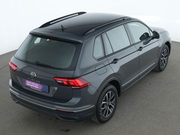 Volkswagen Tiguan - 11