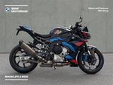 BMW M 1000 R Neufahrzeug - kurzfristig verfügbar - Angebote