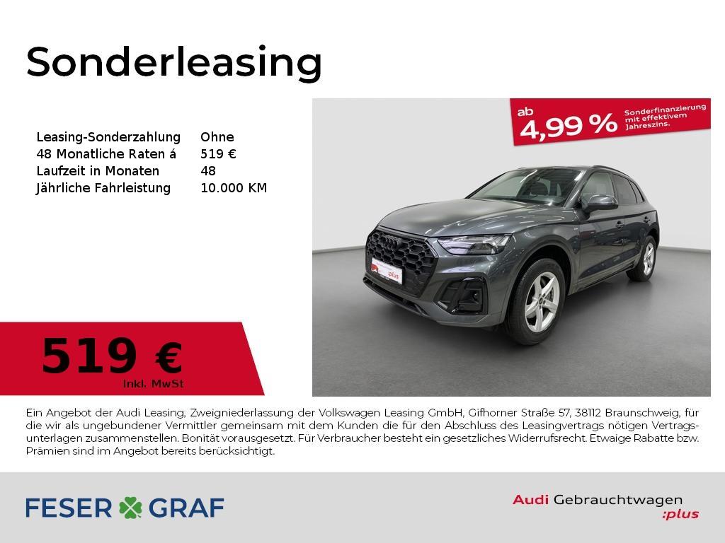 Audi Q5 S line 40 TDI quatt. 150 kW S tronic Pano AHK