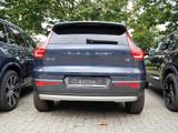 Volvo XC40 T2 Momentum Pro LED ACC AHK RÜCKFAHRKAMERA - Volvo XC40 Gebrauchtwagen in Hamburg