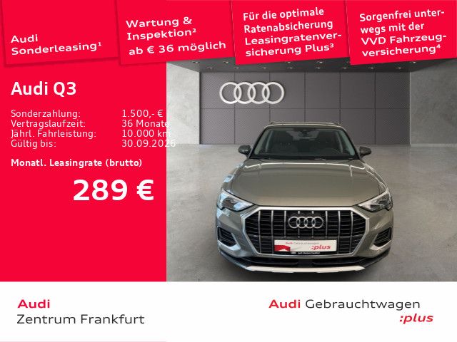 Audi Q3 - Bild 2