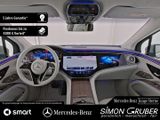 Mercedes-Benz EQS 450+ SUV Exklusive Hyper TV Massage 7 Sitze - Mercedes-Benz in München