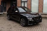BMW X7 M50 M50d  SKY/B&W/LASER/DA+/HUD/AHK/STH/ - BMW X7 M50 aus 2021