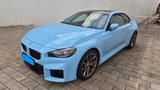BMW M2 G87 | HarmanKardon | Carbon Dach/Interieur 