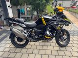 BMW 1250 GS 40th Edition 