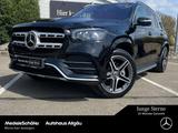 Mercedes-Benz GLS 580 4M AMG E-ACTIVE-BODY 4xMASSAGE NP159 - Mercedes-Benz GLS 580 Gebrauchtwagen