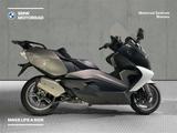 BMW C 650 GT - BMW G 650