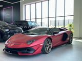 Lamborghini Aventador SVJ Roadstar AdPersonam PPF Carbon - Lamborghini mit Benzin-Antrieb: Cabrio