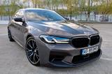 BMW M5 Competition xDrive A M5 Competition - gebrauchte BMW M5 aus dem Jahr 2023