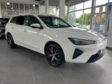 MG5*Maximal Luxury *Navi&Kam.*Leder*1.Hand - MG MG5: Luxury