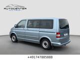 Volkswagen T5 Multivan|1.Hand|Automatik|Behindertengerecht - gebrauchte VW T5 aus dem Jahr 2008
