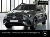 Mercedes-Benz GLE 450 d 4M AMG+NIGHT+360+AHK+MULTIBEAM+20"+9G - Mercedes-Benz GLE-Klasse mit Anhängerkupplung