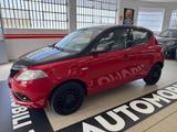 Lancia Ypsilon 1.2 69 CV 5 porte S&S Elefantino  - Lancia Ypsilon aus 2020