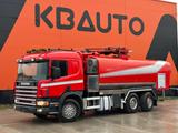 Scania P 124 6x2*4 KORP&SON / TANK 8000 l / VACUUM Witt - Offers