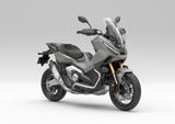 Honda X-ADV 750 - Angebote entsprechen deinen Suchkriterien