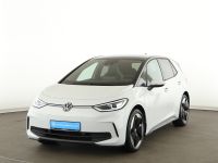Volkswagen ID.3 - Vorschau Bild 3