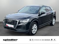 Audi Q2 - Vorschau Bild 1