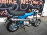 Honda Dax ST 50 Typ AB 23 - HONDA DAX