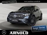 Mercedes-Benz GLC 450 d 4M Coupe AMG-Line PanoD. AHK DISTRONIC - Mercedes-Benz GLC 450 Gebrauchtwagen