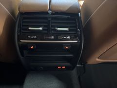 Fahrzeugabbildung BMW 530d Sport Line -- ACC/ Pano/ AHK/ STHZG/ 19LM