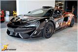 McLaren 620R - McLaren 620R Gebrauchtwagen