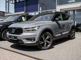 Volvo XC40 T3 R Design - Volvo XC40 Gebrauchtwagen in Hamburg
