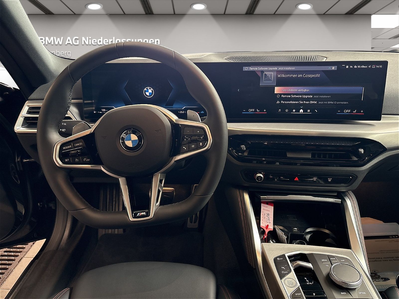 BMW 220 - Bild 12