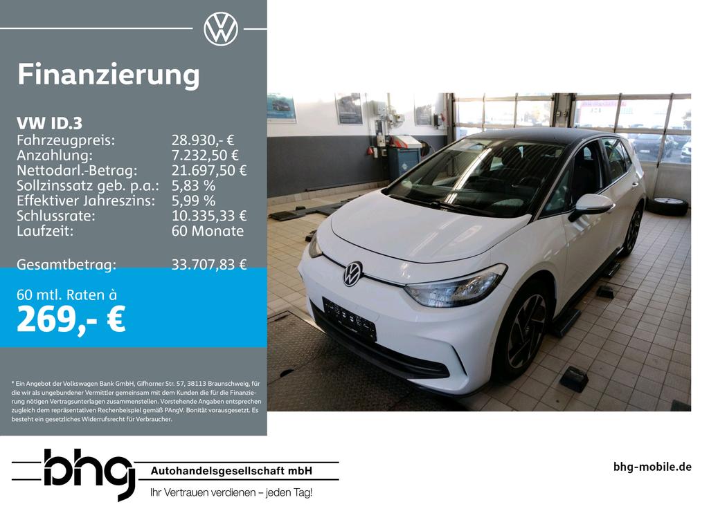 Volkswagen ID.3 Pro h
