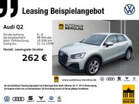Audi Q2 - Vorschau Bild 1