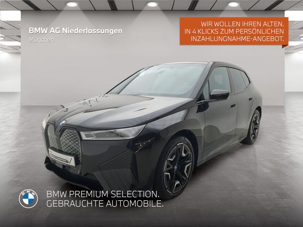 Image of BMW iX