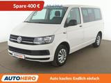 Volkswagen T6 Multivan 2.0 TDI Trendline Aut.*PDC*SHZ*AHK* - VW T6 Multivan Gebrauchtwagen in München
