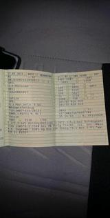 Opel Zafira 2014//1.8 - Opel Zafira in Erfurt