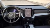 Volvo EX90 Single Motor Plus 7-Sitzer Plus - Volvo EX90 Plus