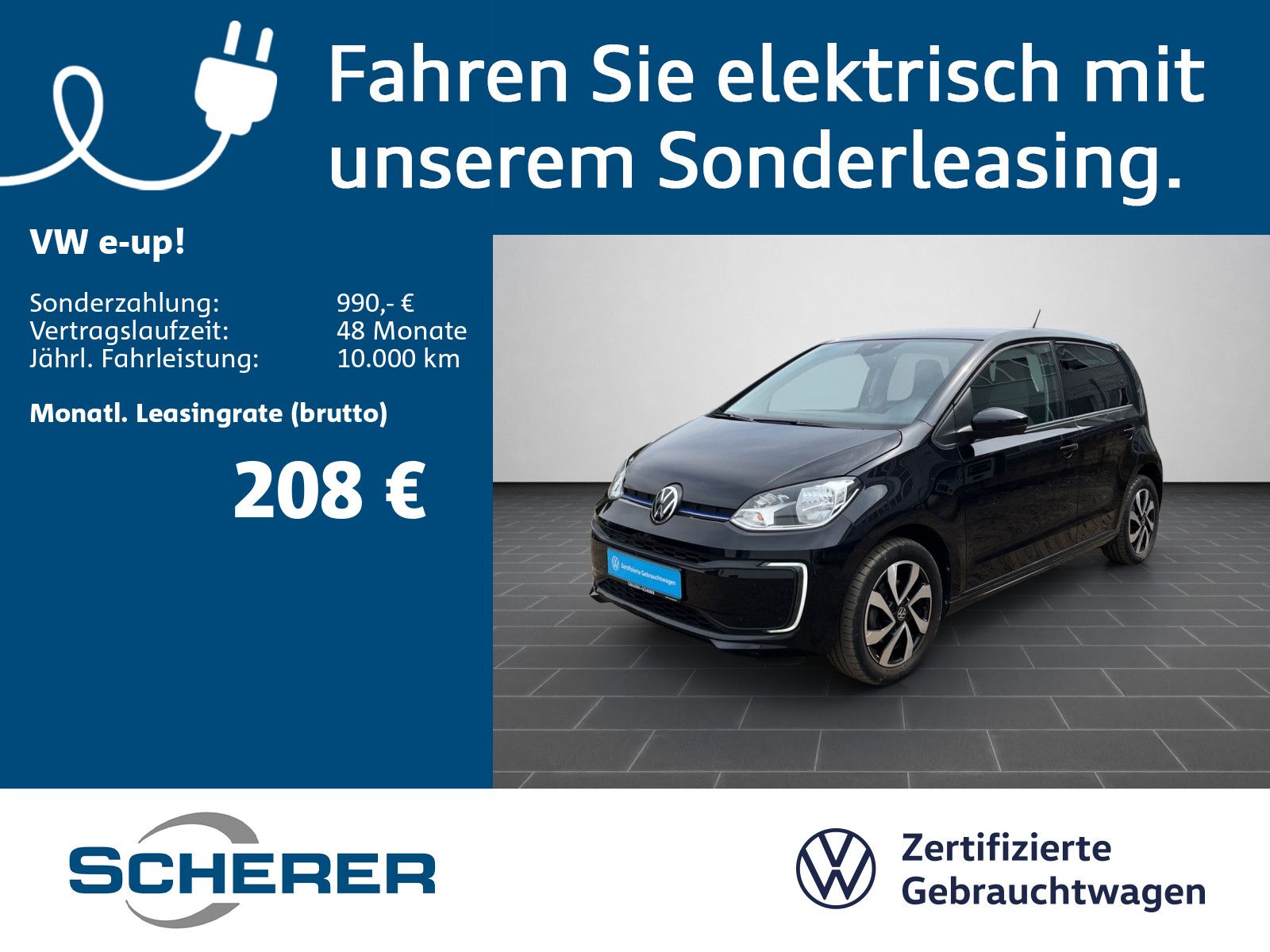 Volkswagen e-up! - Bild 1