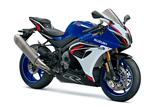Suzuki GSX-R 1000 - 40th Anniversary Edition - SUZUKI GS 1000