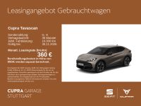 Cupra Tavascan - Vorschau Bild 1