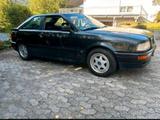 Audi Coupe 2.3 L Typ 89 Quattro TÜV  NEU  ... - Audi: 89q