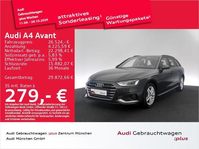 Audi A4 Avant 40 TFSI S tronic advanced Pano/Navi+, миниатюра 22