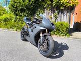 Triumph Daytona 675 Gen 2 Rennstrecken Motorrad  - TRIUMPH DAYTONA 675 R