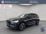 Volvo XC60 T8 AWD Recharge Ultimate-Dark Luftfahrwerk  - Volvo XC60: Recharge Ultimate Dark